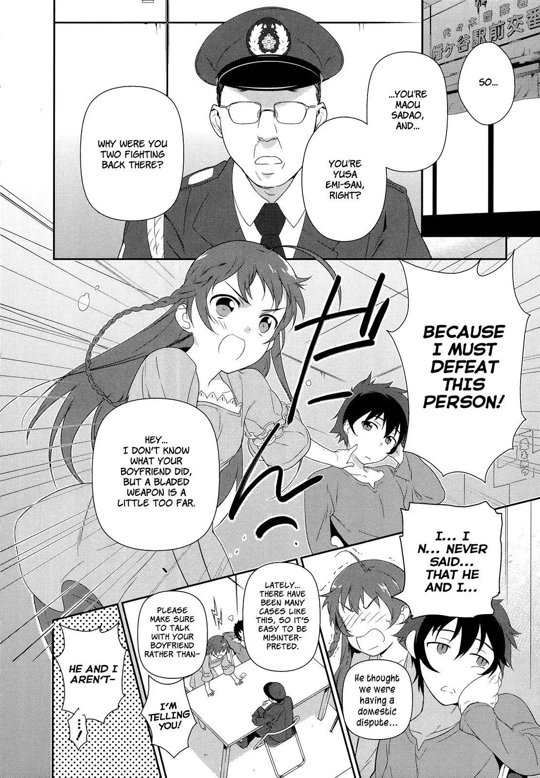 Hataraku Maousama! Chapter 1 31